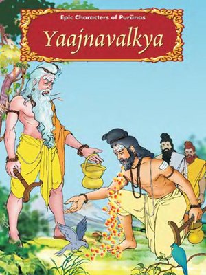 cover image of Yaajnavalkya